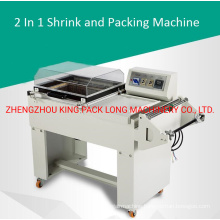 2 in 1 Shrink Packaging Machine POF Film Sealer Packager